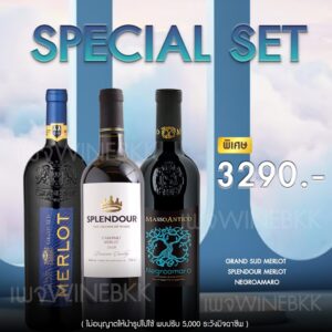 เหล้า XO: ความหรูหราในแก้วเหล้า