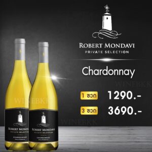 รสชาติไวน์แต่ละชนิด