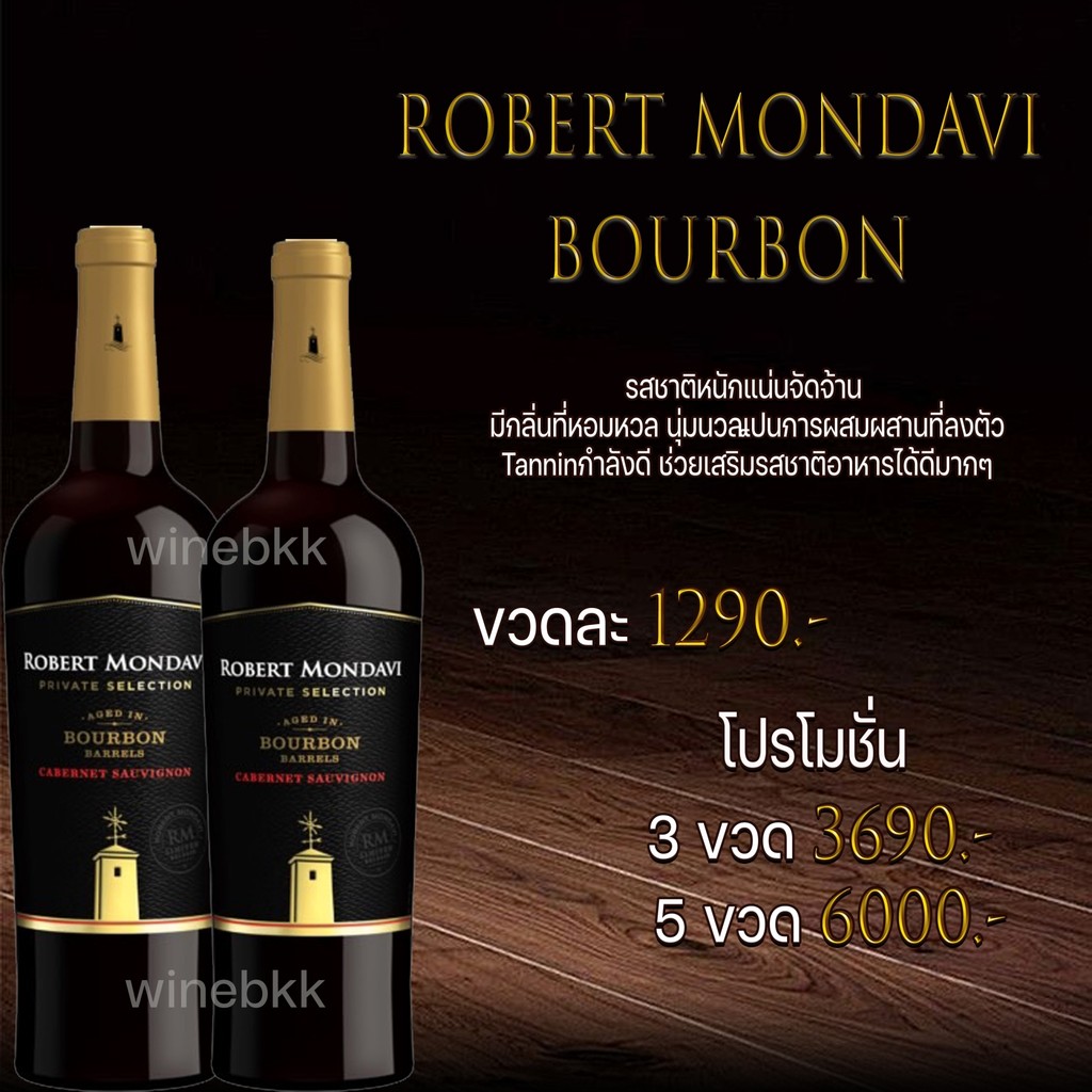 ข้อมูลเกี่ยวกับ BIN 407