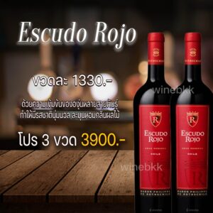 Glenfiddich 12 ปี 1 ลิตร