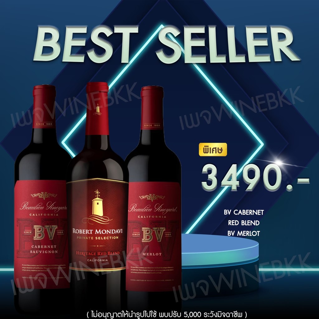 Understanding Bin 389