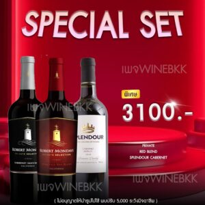 วิสกี้ญี่ปุ่น: แหล่งความหรูหราที่มาพร้อมรสชาติ