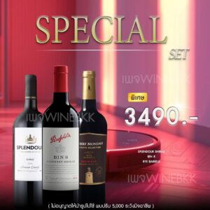 รู้จักกับ Pinot Noir ไวน์แดงที่น่าลิ้มลอง