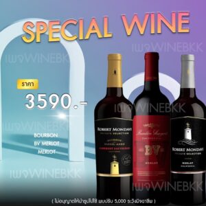 การถือแก้วไวน์ที่ถูกต้อง