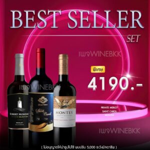 ประเภทของไวน์