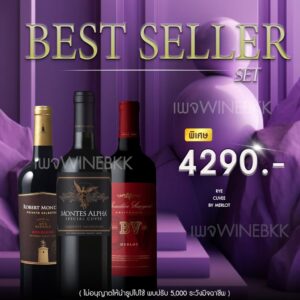 รสชาติไวน์แต่ละชนิด