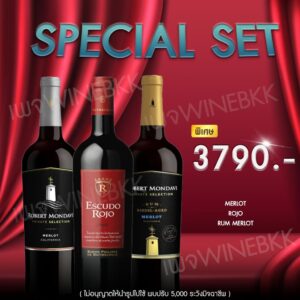 ราคา Hennessy VSOP Reserve