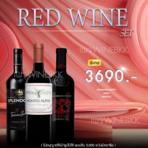ราคาของ Bin 389 ปี 2018