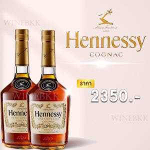 Glenfiddich Project XX 700ml ราคา