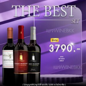 Hennessy VSOP 1L ราคา