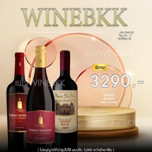 แนะนำ Single Malt ที่ดีที่สุดในปี 2022