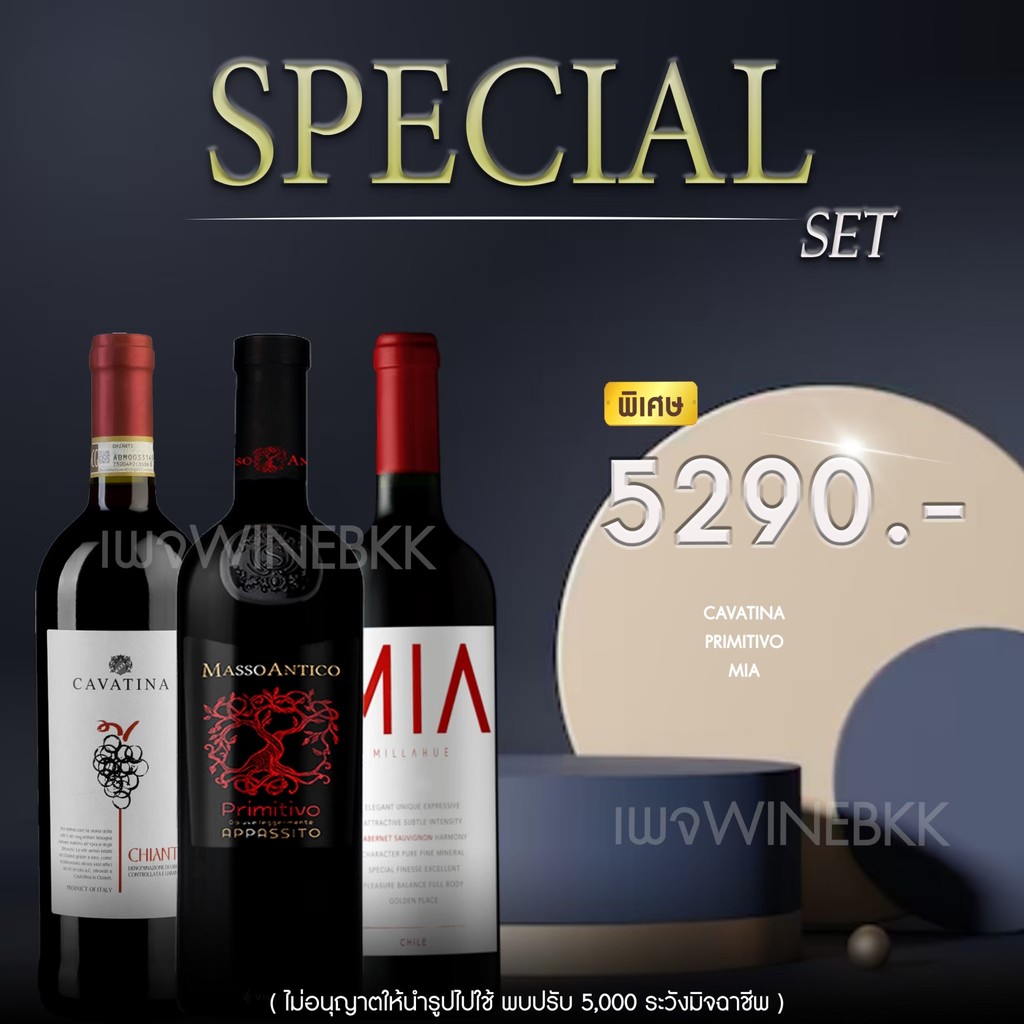 Martell vs 700ml ราคา