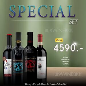 แชมเปญที่นิยม